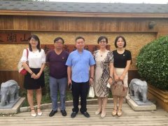 联络豪情共谋成长-能源环保投资企业商会会长雄