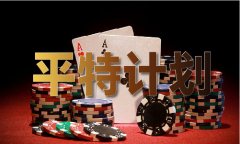 小鱼儿一机二坐_小鱼儿一机二坐