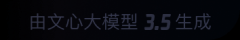 乐东新东润麓鸣海售楼处电线）乐东新东润麓鸣
