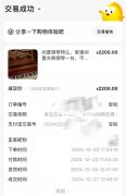 已）曝王力宏为拍MV烧了一架珍藏级施坦威钢琴：