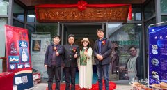 合肥再添非遗打卡地！安徽徽州三雕传承艺术馆