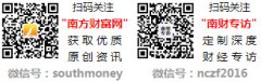 2025年5月18日北海吉盟首饰黄金价钱查询一览